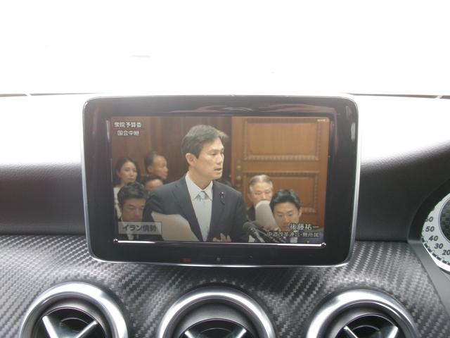 Ａクラス Ａ１８０　ブルーエフィシェンシースポーツ　禁煙車　純正ナビ　フルセグ　Ｂｌｕｅｔｏｏｔｈ　ハーフレザーシート　パワーシート　クリアランスソナー　ＵＳＢ　ＥＴＣ　リアフォグ　１８インチ純正アルミ（16枚目）