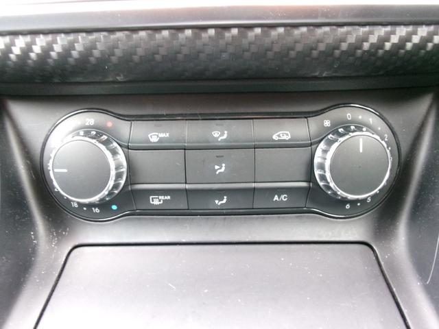 Ａクラス Ａ１８０　ブルーエフィシェンシースポーツ　禁煙車　純正ナビ　フルセグ　Ｂｌｕｅｔｏｏｔｈ　ハーフレザーシート　パワーシート　クリアランスソナー　ＵＳＢ　ＥＴＣ　リアフォグ　１８インチ純正アルミ（21枚目）