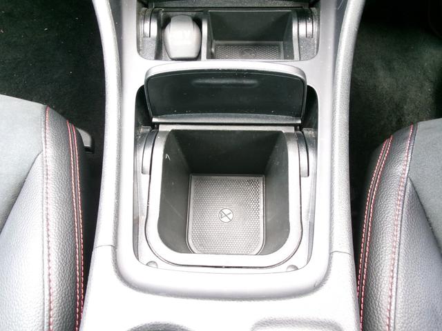 Ａクラス Ａ１８０　ブルーエフィシェンシースポーツ　禁煙車　純正ナビ　フルセグ　Ｂｌｕｅｔｏｏｔｈ　ハーフレザーシート　パワーシート　クリアランスソナー　ＵＳＢ　ＥＴＣ　リアフォグ　１８インチ純正アルミ（23枚目）