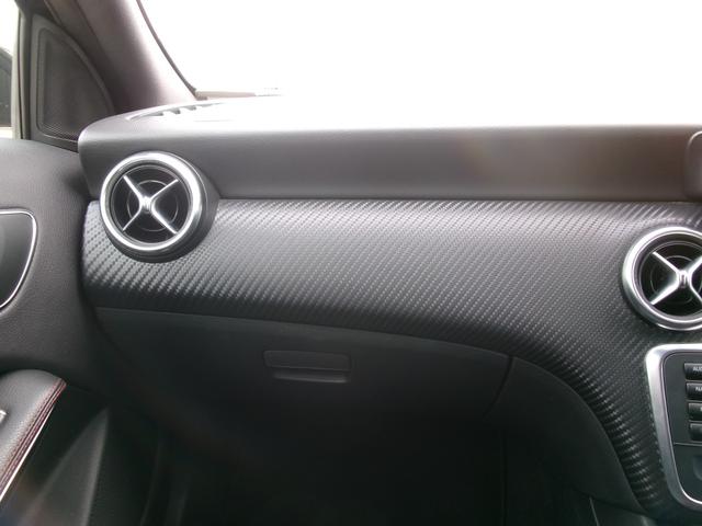 Ａクラス Ａ１８０　ブルーエフィシェンシースポーツ　禁煙車　純正ナビ　フルセグ　Ｂｌｕｅｔｏｏｔｈ　ハーフレザーシート　パワーシート　クリアランスソナー　ＵＳＢ　ＥＴＣ　リアフォグ　１８インチ純正アルミ（28枚目）