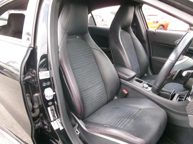 Ａクラス Ａ１８０　ブルーエフィシェンシースポーツ　禁煙車　純正ナビ　フルセグ　Ｂｌｕｅｔｏｏｔｈ　ハーフレザーシート　パワーシート　クリアランスソナー　ＵＳＢ　ＥＴＣ　リアフォグ　１８インチ純正アルミ（34枚目）