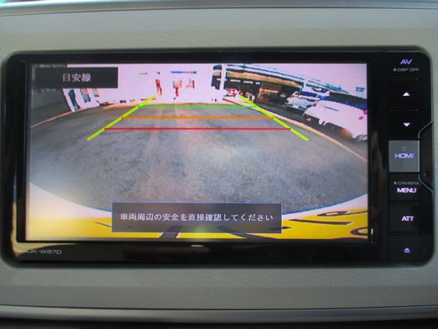 ムーヴキャンバス Xリミテッド SAII 禁煙車 社外オーディオ Bluetooth スマートキー スペアキー バックカメラ 両側電動スライドドア アイドリングストップ 衝突軽減ブレーキ(10枚目)