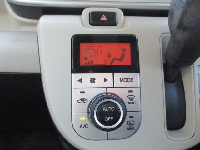 ムーヴキャンバス Xリミテッド SAII 禁煙車 社外オーディオ Bluetooth スマートキー スペアキー バックカメラ 両側電動スライドドア アイドリングストップ 衝突軽減ブレーキ(11枚目)