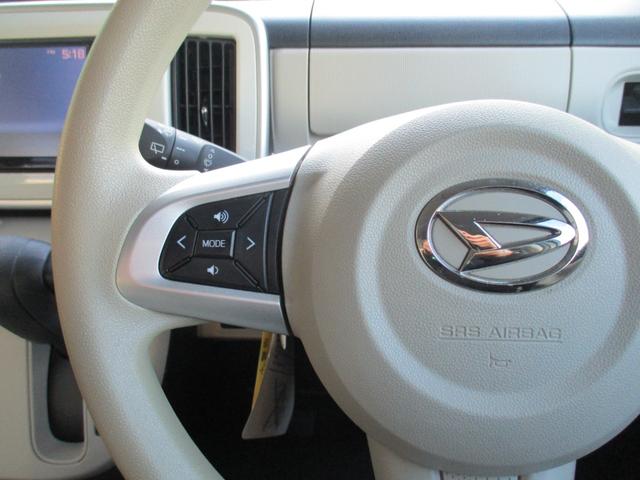 ムーヴキャンバス Xリミテッド SAII 禁煙車 社外オーディオ Bluetooth スマートキー スペアキー バックカメラ 両側電動スライドドア アイドリングストップ 衝突軽減ブレーキ(15枚目)