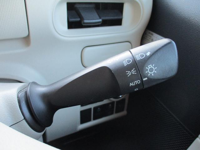 ムーヴキャンバス Xリミテッド SAII 禁煙車 社外オーディオ Bluetooth スマートキー スペアキー バックカメラ 両側電動スライドドア アイドリングストップ 衝突軽減ブレーキ(18枚目)