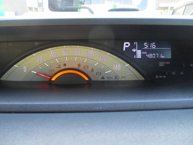 ムーヴキャンバス Xリミテッド SAII 禁煙車 社外オーディオ Bluetooth スマートキー スペアキー バックカメラ 両側電動スライドドア アイドリングストップ 衝突軽減ブレーキ(19枚目)