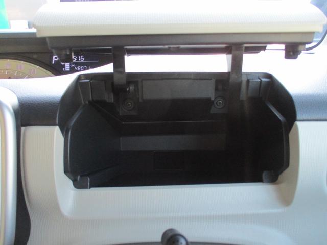 ムーヴキャンバス Xリミテッド SAII 禁煙車 社外オーディオ Bluetooth スマートキー スペアキー バックカメラ 両側電動スライドドア アイドリングストップ 衝突軽減ブレーキ(20枚目)