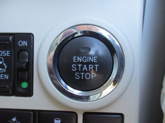 ムーヴキャンバス Xリミテッド SAII 禁煙車 社外オーディオ Bluetooth スマートキー スペアキー バックカメラ 両側電動スライドドア アイドリングストップ 衝突軽減ブレーキ(21枚目)