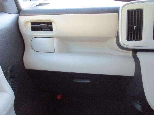 ムーヴキャンバス Xリミテッド SAII 禁煙車 社外オーディオ Bluetooth スマートキー スペアキー バックカメラ 両側電動スライドドア アイドリングストップ 衝突軽減ブレーキ(23枚目)