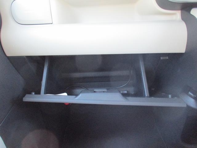 ムーヴキャンバス Xリミテッド SAII 禁煙車 社外オーディオ Bluetooth スマートキー スペアキー バックカメラ 両側電動スライドドア アイドリングストップ 衝突軽減ブレーキ(24枚目)