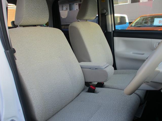 ムーヴキャンバス Xリミテッド SAII 禁煙車 社外オーディオ Bluetooth スマートキー スペアキー バックカメラ 両側電動スライドドア アイドリングストップ 衝突軽減ブレーキ(26枚目)