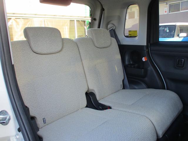 ムーヴキャンバス Xリミテッド SAII 禁煙車 社外オーディオ Bluetooth スマートキー スペアキー バックカメラ 両側電動スライドドア アイドリングストップ 衝突軽減ブレーキ(29枚目)