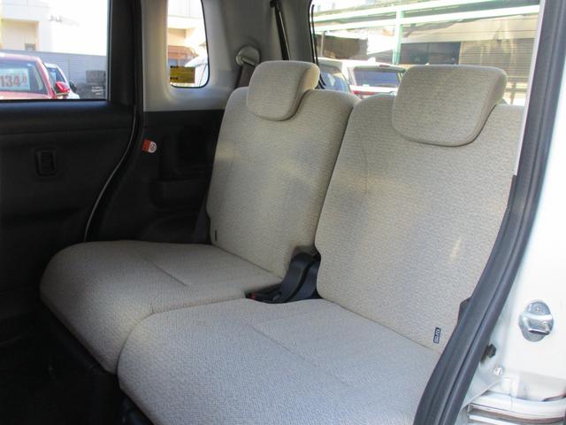 ムーヴキャンバス Xリミテッド SAII 禁煙車 社外オーディオ Bluetooth スマートキー スペアキー バックカメラ 両側電動スライドドア アイドリングストップ 衝突軽減ブレーキ(31枚目)