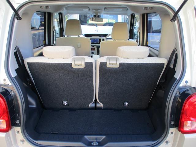 ムーヴキャンバス Xリミテッド SAII 禁煙車 社外オーディオ Bluetooth スマートキー スペアキー バックカメラ 両側電動スライドドア アイドリングストップ 衝突軽減ブレーキ(32枚目)