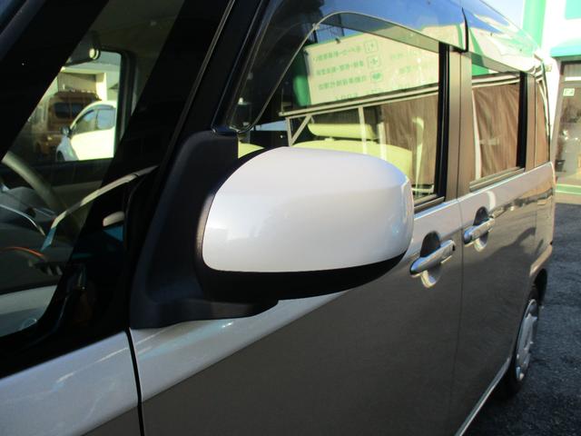 ムーヴキャンバス Xリミテッド SAII 禁煙車 社外オーディオ Bluetooth スマートキー スペアキー バックカメラ 両側電動スライドドア アイドリングストップ 衝突軽減ブレーキ(39枚目)