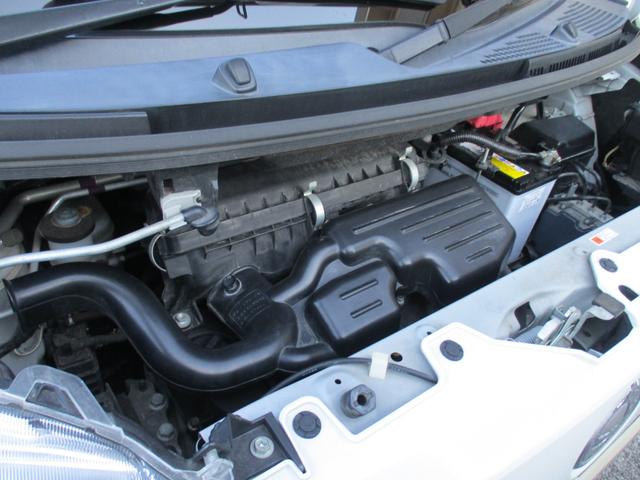 ムーヴキャンバス Xリミテッド SAII 禁煙車 社外オーディオ Bluetooth スマートキー スペアキー バックカメラ 両側電動スライドドア アイドリングストップ 衝突軽減ブレーキ(47枚目)