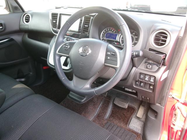 デイズルークス ハイウェイスター Gターボ ワンオーナー 禁煙車 社外ナビ Bluetooth フルセグ 全方位カメラ オートライト LED オートエアコン スマートキー ETC 両側電動スライド 衝突被害軽減 電格ミラ- 純正15インチAW(6枚目)