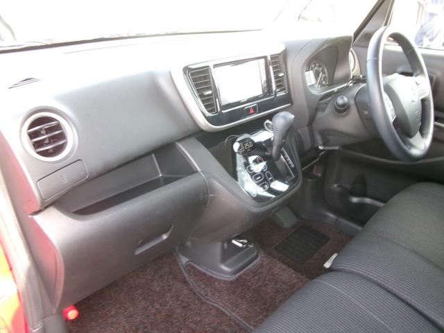 デイズルークス ハイウェイスター Gターボ ワンオーナー 禁煙車 社外ナビ Bluetooth フルセグ 全方位カメラ オートライト LED オートエアコン スマートキー ETC 両側電動スライド 衝突被害軽減 電格ミラ- 純正15インチAW(7枚目)