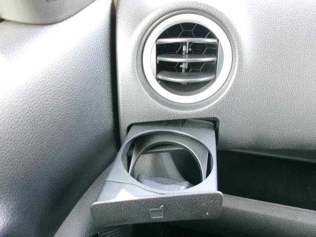 デイズルークス ハイウェイスター Gターボ ワンオーナー 禁煙車 社外ナビ Bluetooth フルセグ 全方位カメラ オートライト LED オートエアコン スマートキー ETC 両側電動スライド 衝突被害軽減 電格ミラ- 純正15インチAW(9枚目)