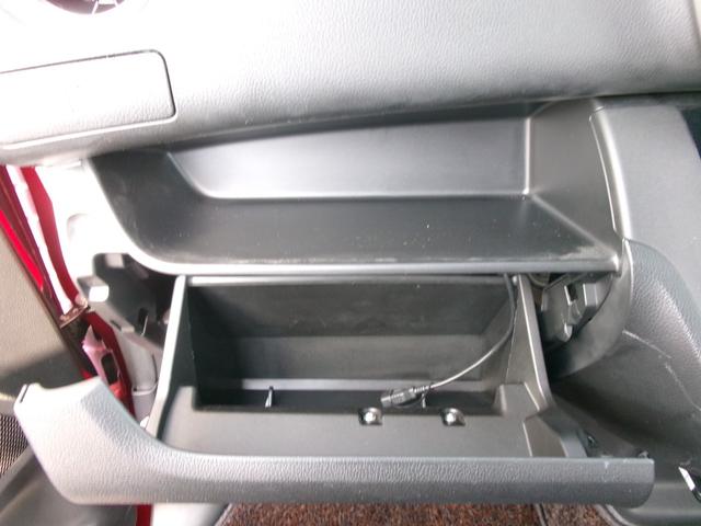 デイズルークス ハイウェイスター Gターボ ワンオーナー 禁煙車 社外ナビ Bluetooth フルセグ 全方位カメラ オートライト LED オートエアコン スマートキー ETC 両側電動スライド 衝突被害軽減 電格ミラ- 純正15インチAW(10枚目)