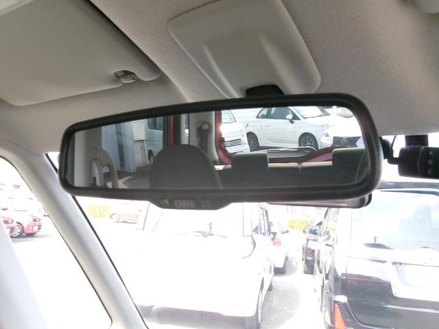 デイズルークス ハイウェイスター Gターボ ワンオーナー 禁煙車 社外ナビ Bluetooth フルセグ 全方位カメラ オートライト LED オートエアコン スマートキー ETC 両側電動スライド 衝突被害軽減 電格ミラ- 純正15インチAW(13枚目)