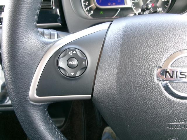 デイズルークス ハイウェイスター Gターボ ワンオーナー 禁煙車 社外ナビ Bluetooth フルセグ 全方位カメラ オートライト LED オートエアコン スマートキー ETC 両側電動スライド 衝突被害軽減 電格ミラ- 純正15インチAW(16枚目)