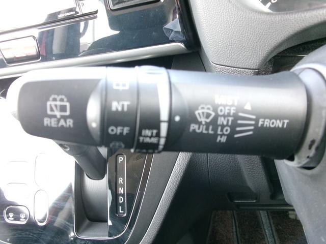 デイズルークス ハイウェイスター Gターボ ワンオーナー 禁煙車 社外ナビ Bluetooth フルセグ 全方位カメラ オートライト LED オートエアコン スマートキー ETC 両側電動スライド 衝突被害軽減 電格ミラ- 純正15インチAW(18枚目)