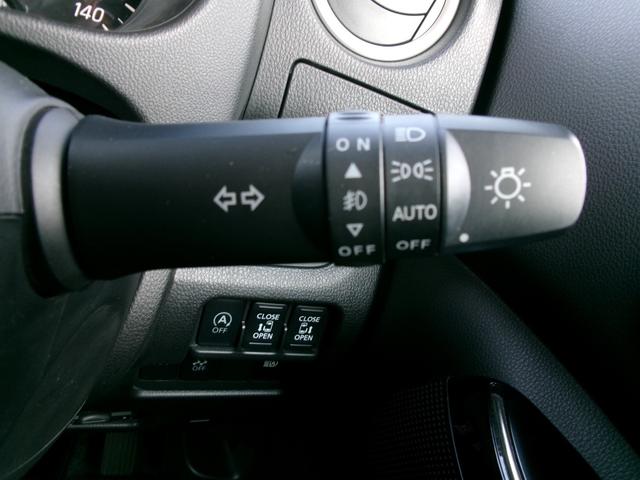 デイズルークス ハイウェイスター Gターボ ワンオーナー 禁煙車 社外ナビ Bluetooth フルセグ 全方位カメラ オートライト LED オートエアコン スマートキー ETC 両側電動スライド 衝突被害軽減 電格ミラ- 純正15インチAW(19枚目)