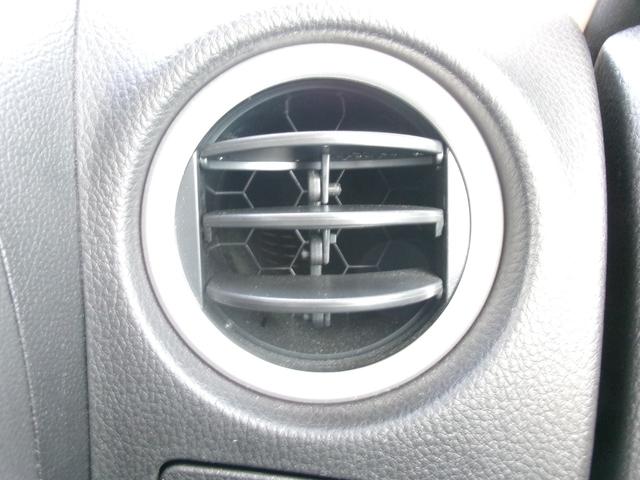 デイズルークス ハイウェイスター Gターボ ワンオーナー 禁煙車 社外ナビ Bluetooth フルセグ 全方位カメラ オートライト LED オートエアコン スマートキー ETC 両側電動スライド 衝突被害軽減 電格ミラ- 純正15インチAW(20枚目)