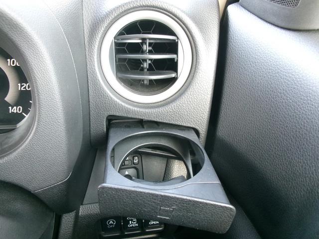 デイズルークス ハイウェイスター Gターボ ワンオーナー 禁煙車 社外ナビ Bluetooth フルセグ 全方位カメラ オートライト LED オートエアコン スマートキー ETC 両側電動スライド 衝突被害軽減 電格ミラ- 純正15インチAW(21枚目)