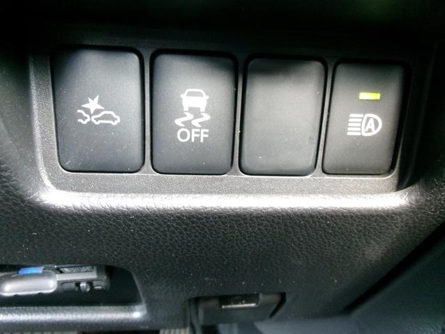 デイズルークス ハイウェイスター Gターボ ワンオーナー 禁煙車 社外ナビ Bluetooth フルセグ 全方位カメラ オートライト LED オートエアコン スマートキー ETC 両側電動スライド 衝突被害軽減 電格ミラ- 純正15インチAW(22枚目)