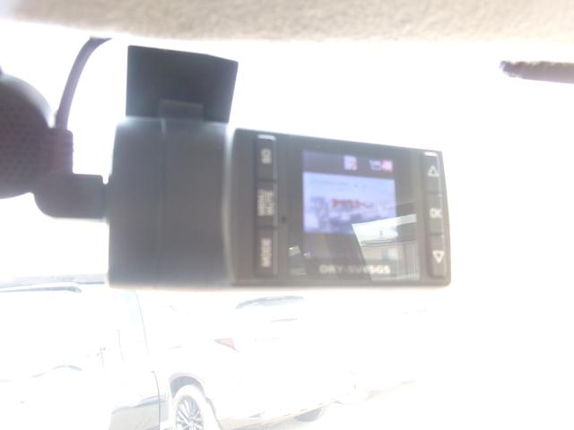 デイズルークス ハイウェイスター Gターボ ワンオーナー 禁煙車 社外ナビ Bluetooth フルセグ 全方位カメラ オートライト LED オートエアコン スマートキー ETC 両側電動スライド 衝突被害軽減 電格ミラ- 純正15インチAW(24枚目)