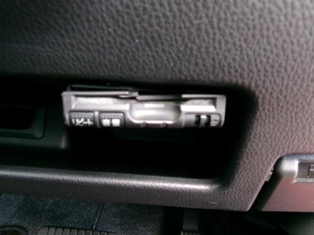 デイズルークス ハイウェイスター Gターボ ワンオーナー 禁煙車 社外ナビ Bluetooth フルセグ 全方位カメラ オートライト LED オートエアコン スマートキー ETC 両側電動スライド 衝突被害軽減 電格ミラ- 純正15インチAW(25枚目)