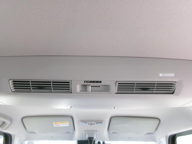 デイズルークス ハイウェイスター Gターボ ワンオーナー 禁煙車 社外ナビ Bluetooth フルセグ 全方位カメラ オートライト LED オートエアコン スマートキー ETC 両側電動スライド 衝突被害軽減 電格ミラ- 純正15インチAW(29枚目)