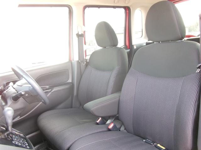 デイズルークス ハイウェイスター Gターボ ワンオーナー 禁煙車 社外ナビ Bluetooth フルセグ 全方位カメラ オートライト LED オートエアコン スマートキー ETC 両側電動スライド 衝突被害軽減 電格ミラ- 純正15インチAW(30枚目)