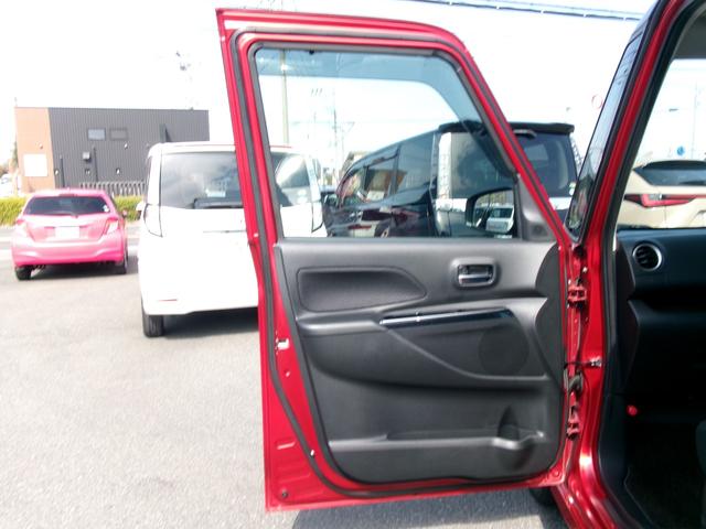 デイズルークス ハイウェイスター Gターボ ワンオーナー 禁煙車 社外ナビ Bluetooth フルセグ 全方位カメラ オートライト LED オートエアコン スマートキー ETC 両側電動スライド 衝突被害軽減 電格ミラ- 純正15インチAW(32枚目)