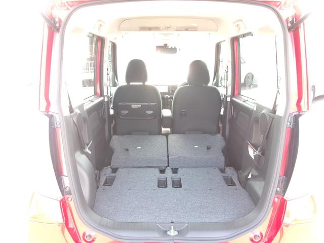 デイズルークス ハイウェイスター Gターボ ワンオーナー 禁煙車 社外ナビ Bluetooth フルセグ 全方位カメラ オートライト LED オートエアコン スマートキー ETC 両側電動スライド 衝突被害軽減 電格ミラ- 純正15インチAW(36枚目)