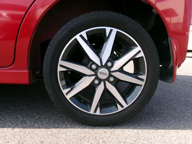 デイズルークス ハイウェイスター Gターボ ワンオーナー 禁煙車 社外ナビ Bluetooth フルセグ 全方位カメラ オートライト LED オートエアコン スマートキー ETC 両側電動スライド 衝突被害軽減 電格ミラ- 純正15インチAW(42枚目)