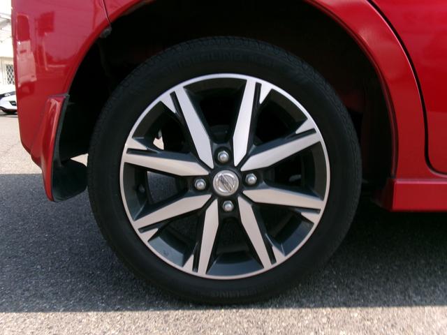 デイズルークス ハイウェイスター Gターボ ワンオーナー 禁煙車 社外ナビ Bluetooth フルセグ 全方位カメラ オートライト LED オートエアコン スマートキー ETC 両側電動スライド 衝突被害軽減 電格ミラ- 純正15インチAW(44枚目)