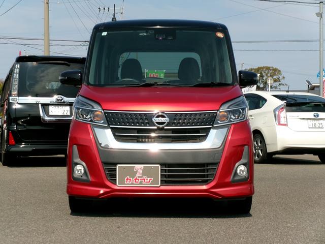 デイズルークス ハイウェイスター Gターボ ワンオーナー 禁煙車 社外ナビ Bluetooth フルセグ 全方位カメラ オートライト LED オートエアコン スマートキー ETC 両側電動スライド 衝突被害軽減 電格ミラ- 純正15インチAW(47枚目)