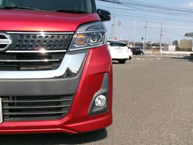 デイズルークス ハイウェイスター Gターボ ワンオーナー 禁煙車 社外ナビ Bluetooth フルセグ 全方位カメラ オートライト LED オートエアコン スマートキー ETC 両側電動スライド 衝突被害軽減 電格ミラ- 純正15インチAW(49枚目)