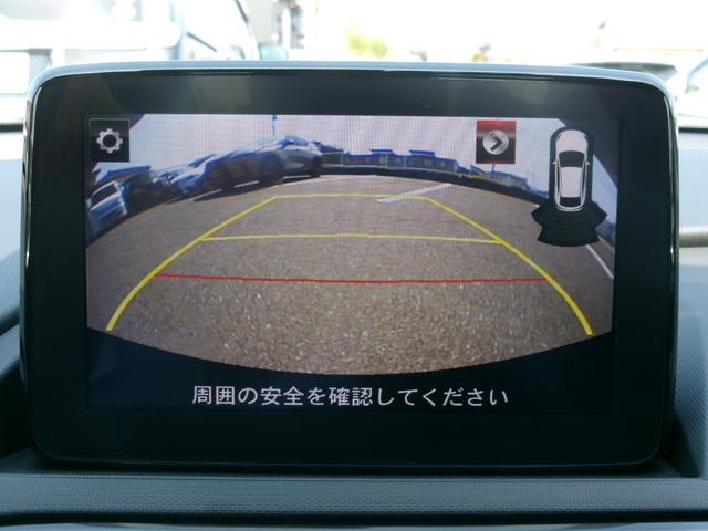 ロードスターＲＦ Ｓ　禁煙車　純正ナビ　フルセグ　Ｂｌｕｅｔｏｏｔｈ　バックカメラ　Ｐセンサー　ドラレコ　車線逸脱警報　シートヒーター　ＣＵＳＣＯタワーバー　ＴＥＩＮ車高調　電動開閉式ルーフ　ＬＥＤ　ＥＴＣ　純正１７ＡＷ（11枚目）