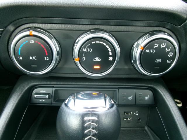 ロードスターＲＦ Ｓ　禁煙車　純正ナビ　フルセグ　Ｂｌｕｅｔｏｏｔｈ　バックカメラ　Ｐセンサー　ドラレコ　車線逸脱警報　シートヒーター　ＣＵＳＣＯタワーバー　ＴＥＩＮ車高調　電動開閉式ルーフ　ＬＥＤ　ＥＴＣ　純正１７ＡＷ（12枚目）