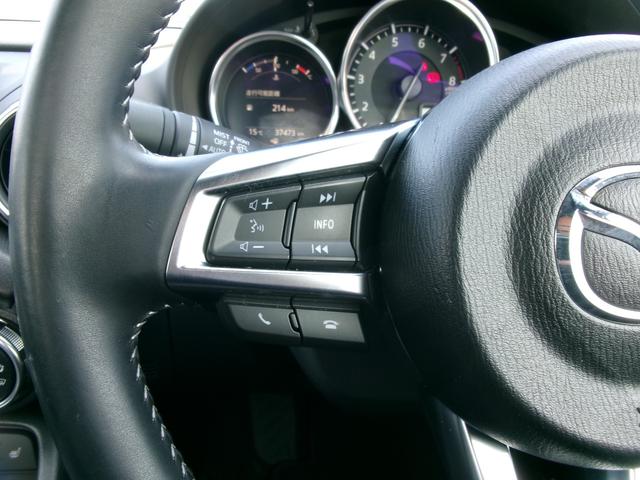 ロードスターＲＦ Ｓ　禁煙車　純正ナビ　フルセグ　Ｂｌｕｅｔｏｏｔｈ　バックカメラ　Ｐセンサー　ドラレコ　車線逸脱警報　シートヒーター　ＣＵＳＣＯタワーバー　ＴＥＩＮ車高調　電動開閉式ルーフ　ＬＥＤ　ＥＴＣ　純正１７ＡＷ（21枚目）