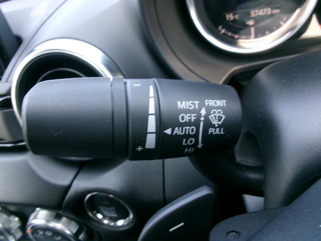 ロードスターＲＦ Ｓ　禁煙車　純正ナビ　フルセグ　Ｂｌｕｅｔｏｏｔｈ　バックカメラ　Ｐセンサー　ドラレコ　車線逸脱警報　シートヒーター　ＣＵＳＣＯタワーバー　ＴＥＩＮ車高調　電動開閉式ルーフ　ＬＥＤ　ＥＴＣ　純正１７ＡＷ（23枚目）