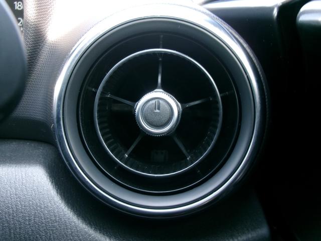 ロードスターＲＦ Ｓ　禁煙車　純正ナビ　フルセグ　Ｂｌｕｅｔｏｏｔｈ　バックカメラ　Ｐセンサー　ドラレコ　車線逸脱警報　シートヒーター　ＣＵＳＣＯタワーバー　ＴＥＩＮ車高調　電動開閉式ルーフ　ＬＥＤ　ＥＴＣ　純正１７ＡＷ（25枚目）