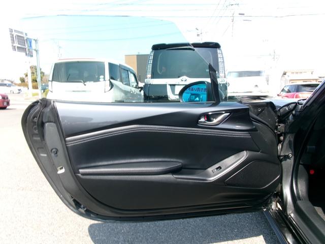 ロードスターＲＦ Ｓ　禁煙車　純正ナビ　フルセグ　Ｂｌｕｅｔｏｏｔｈ　バックカメラ　Ｐセンサー　ドラレコ　車線逸脱警報　シートヒーター　ＣＵＳＣＯタワーバー　ＴＥＩＮ車高調　電動開閉式ルーフ　ＬＥＤ　ＥＴＣ　純正１７ＡＷ（30枚目）