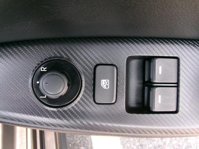 ロードスターＲＦ Ｓ　禁煙車　純正ナビ　フルセグ　Ｂｌｕｅｔｏｏｔｈ　バックカメラ　Ｐセンサー　ドラレコ　車線逸脱警報　シートヒーター　ＣＵＳＣＯタワーバー　ＴＥＩＮ車高調　電動開閉式ルーフ　ＬＥＤ　ＥＴＣ　純正１７ＡＷ（32枚目）