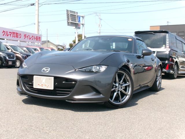 ロードスターＲＦ Ｓ　禁煙車　純正ナビ　フルセグ　Ｂｌｕｅｔｏｏｔｈ　バックカメラ　Ｐセンサー　ドラレコ　車線逸脱警報　シートヒーター　ＣＵＳＣＯタワーバー　ＴＥＩＮ車高調　電動開閉式ルーフ　ＬＥＤ　ＥＴＣ　純正１７ＡＷ（43枚目）