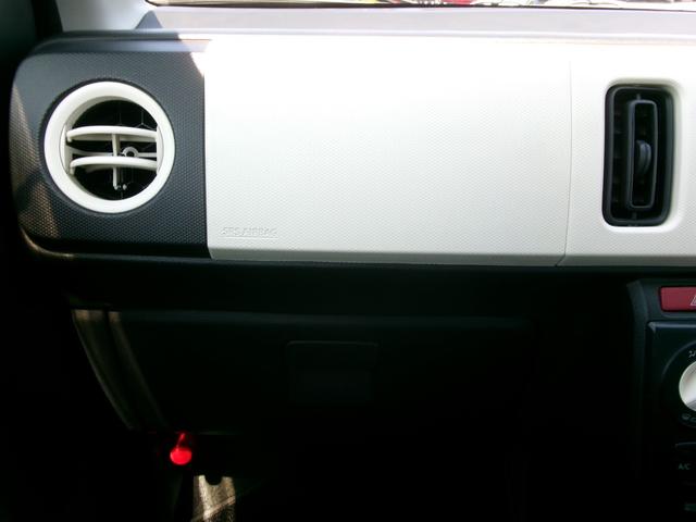 アルト 　社外オーディオ　ＥＴＣ　シートヒーター　ＡＣ（23枚目）